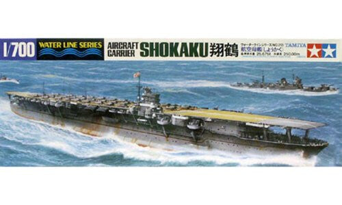 Tamiya 1/700 Shokaku Aircraft Carrier - 31213