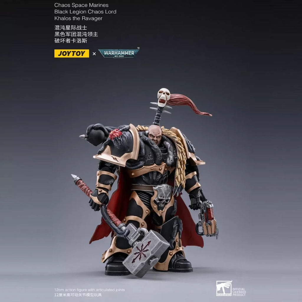 JoyToy 1/18 Scale Black Legion Khalos the Ravager