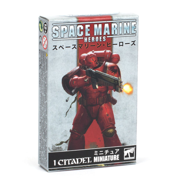 Space Marine Heroes: Booster Pack