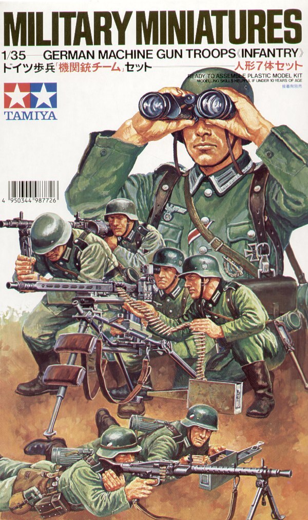 Tamiya - 35038 - 1/35 German Machine Gun Troops (Infantry)