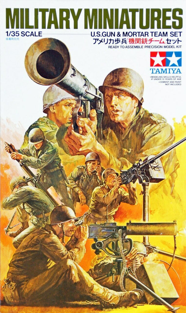 Tamiya - 35086 - 1/35 US Gun and Mortar Team