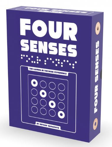 Four Senses