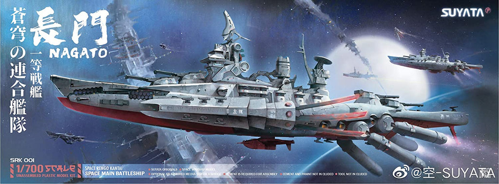 Suyata 1/700 Space Rengo Kantai - Nagato Plastic Model Kit