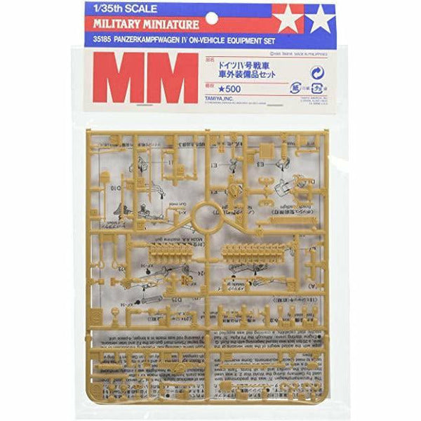 Tamiya - 35185 - 1/35 German Panzer IV On-Vehicle Equipment