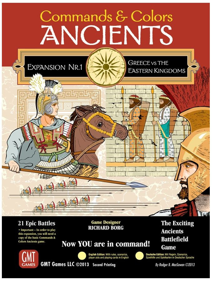 Commands & Colors Ancients - Expansion #1