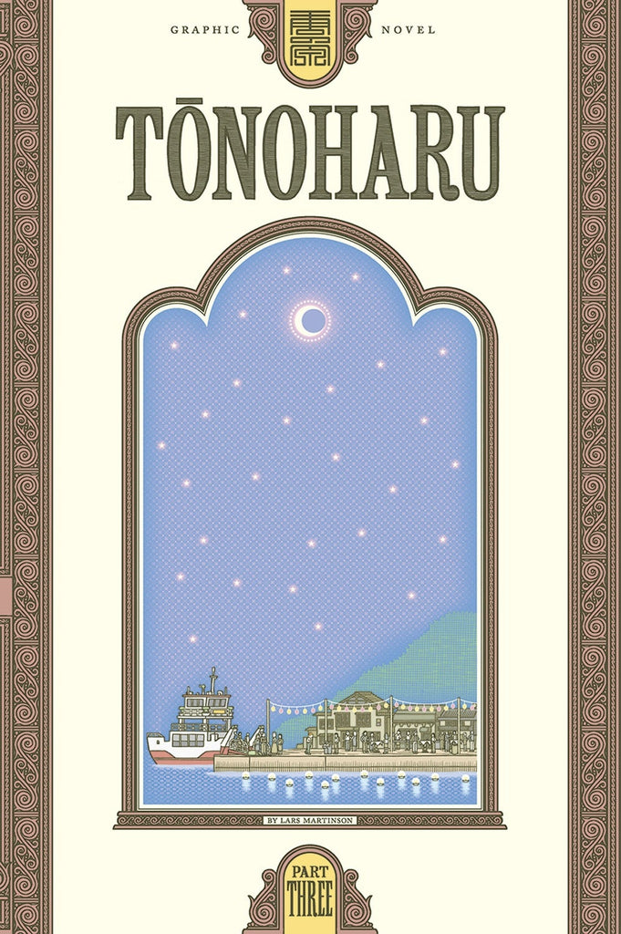 Tonoharu Part Three
