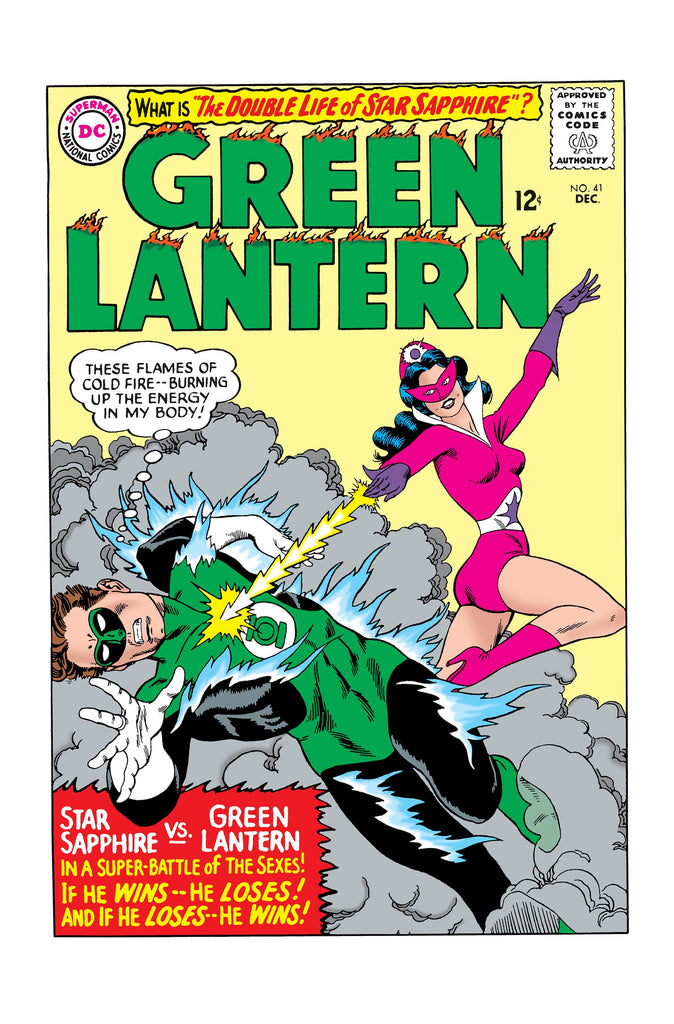 Green Lantern The Silver Age Omnibus Vol. 2