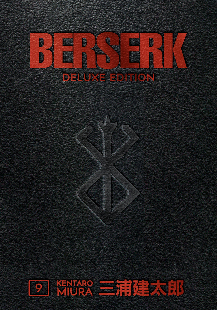 Berserk Deluxe Volume 9