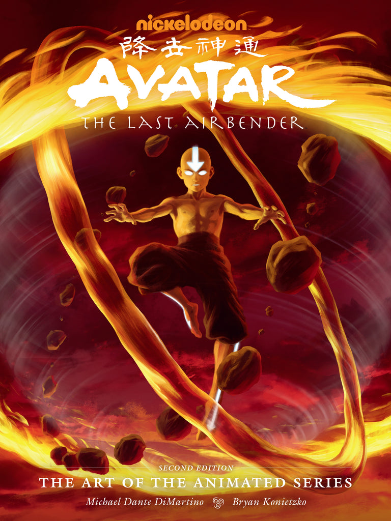 Avatar The Last Airbender--The Art of the Animated Series Limited Edition (Second Edition)