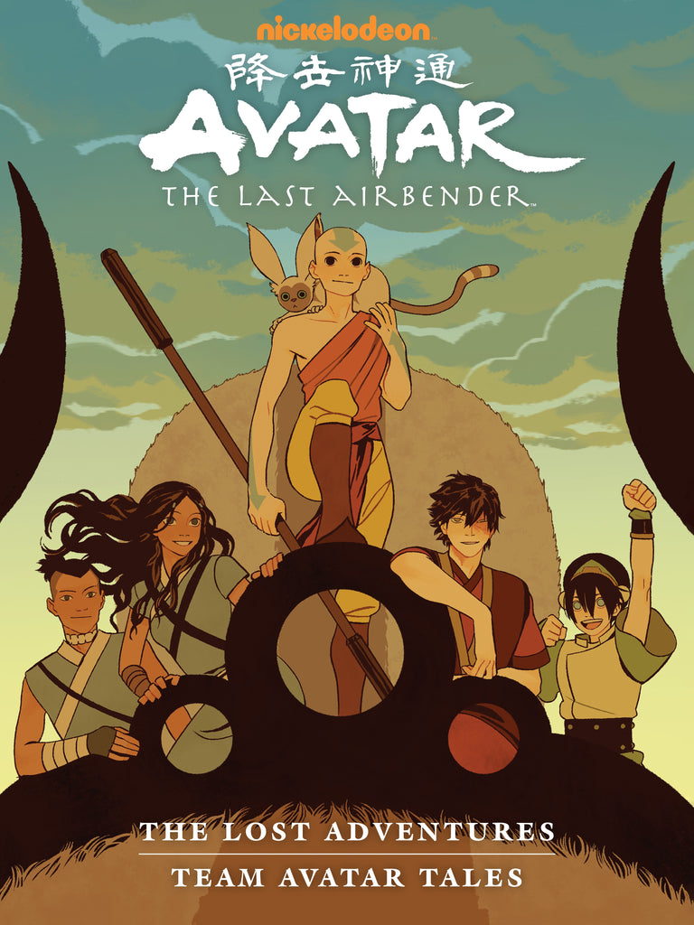 Avatar The Last Airbender--The Lost Adventures and Team Avatar Tales Library Edition