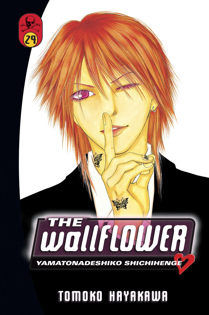 Wallflower 29