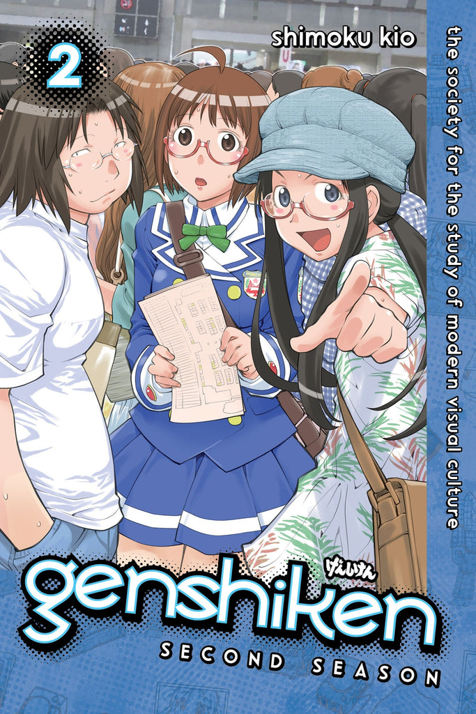 Genshiken Second Season 2