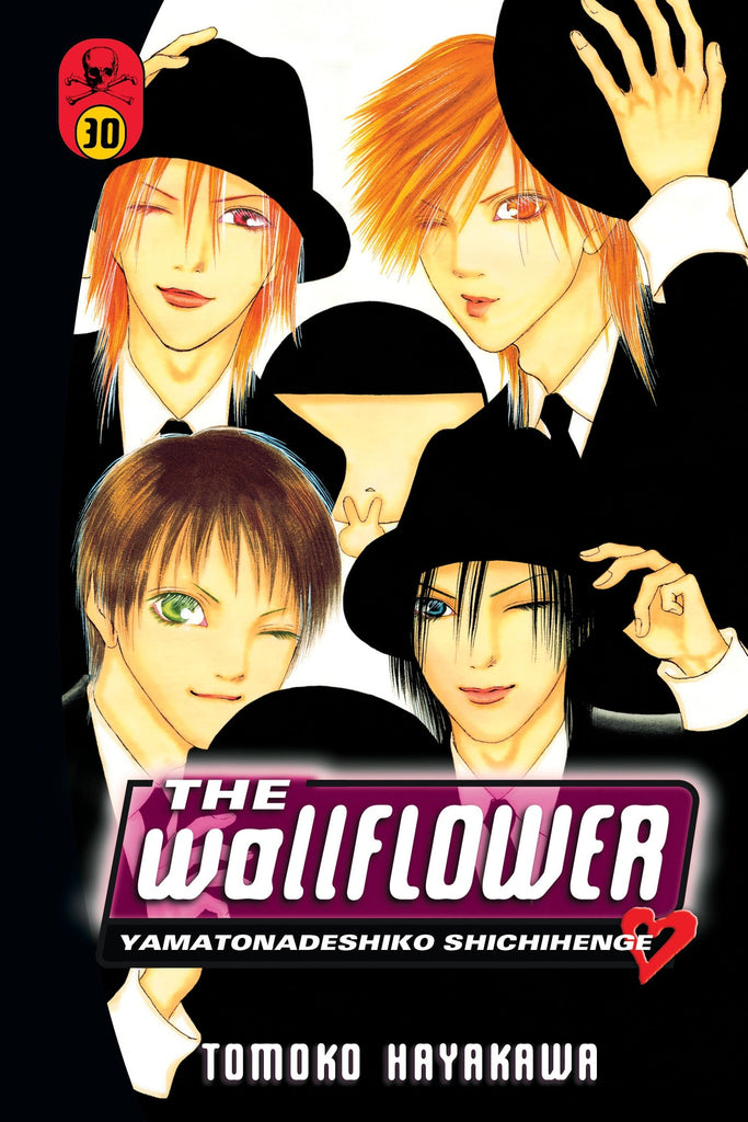 Wallflower 30