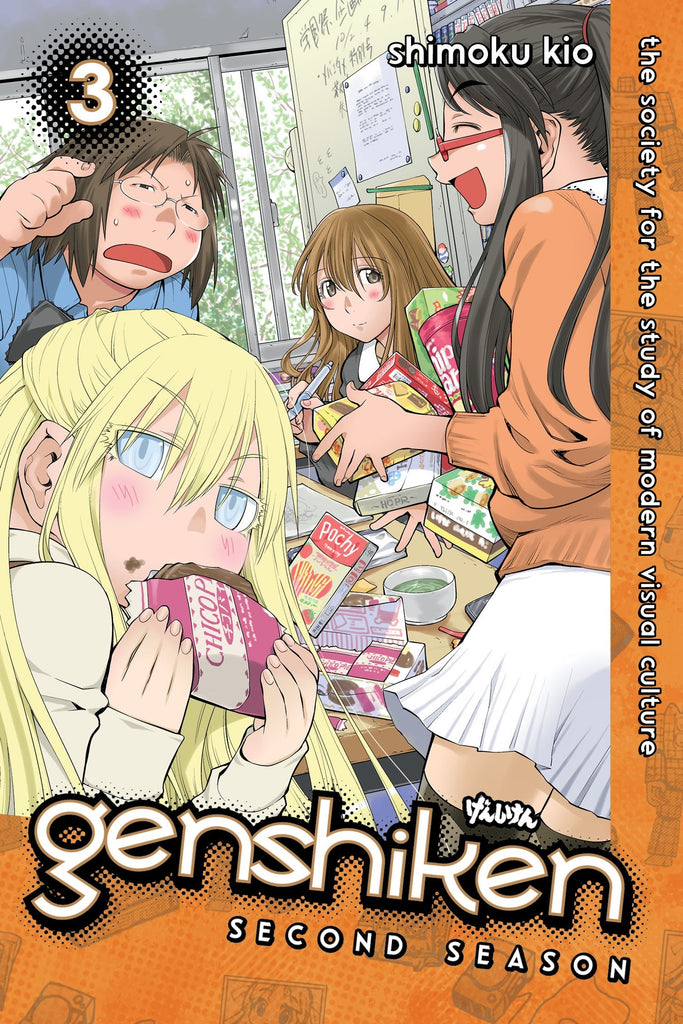 Genshiken Second Season 3