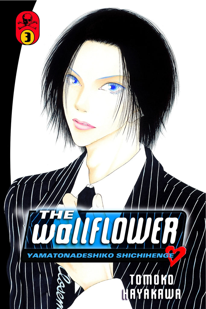 The Wallflower Volume 3