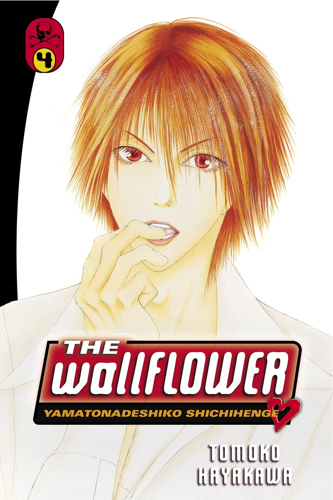 Wallflower 4