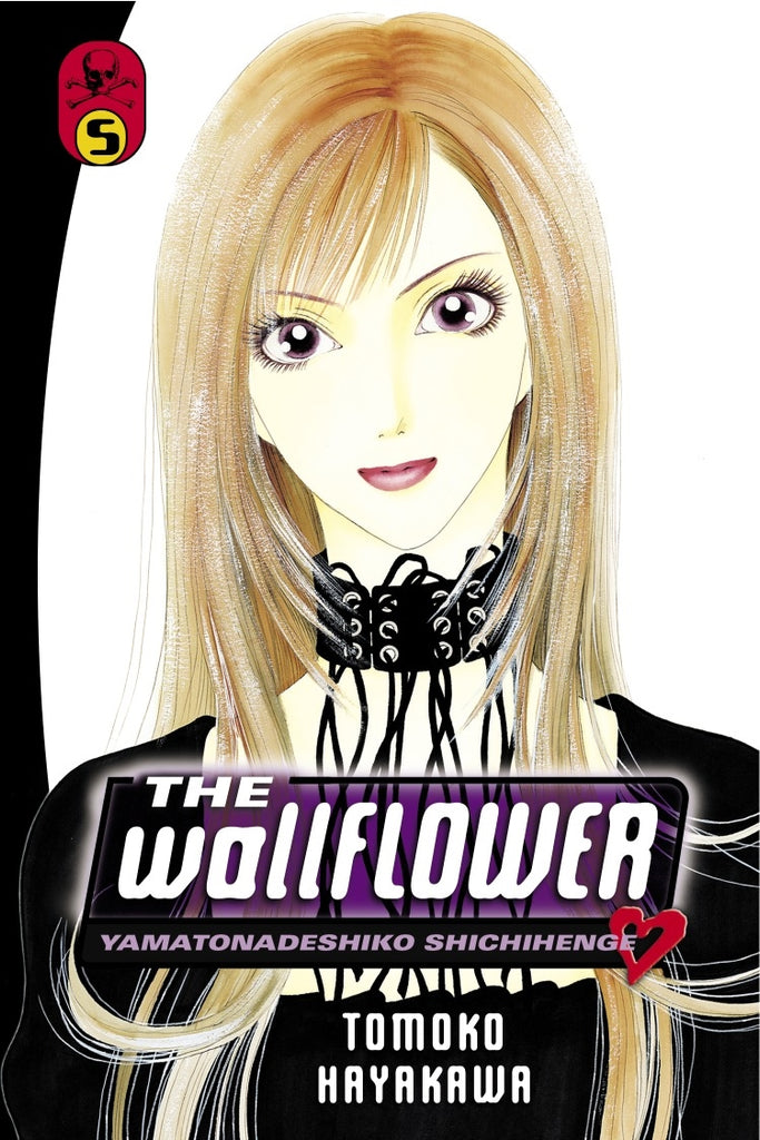 The Wallflower Volume 5