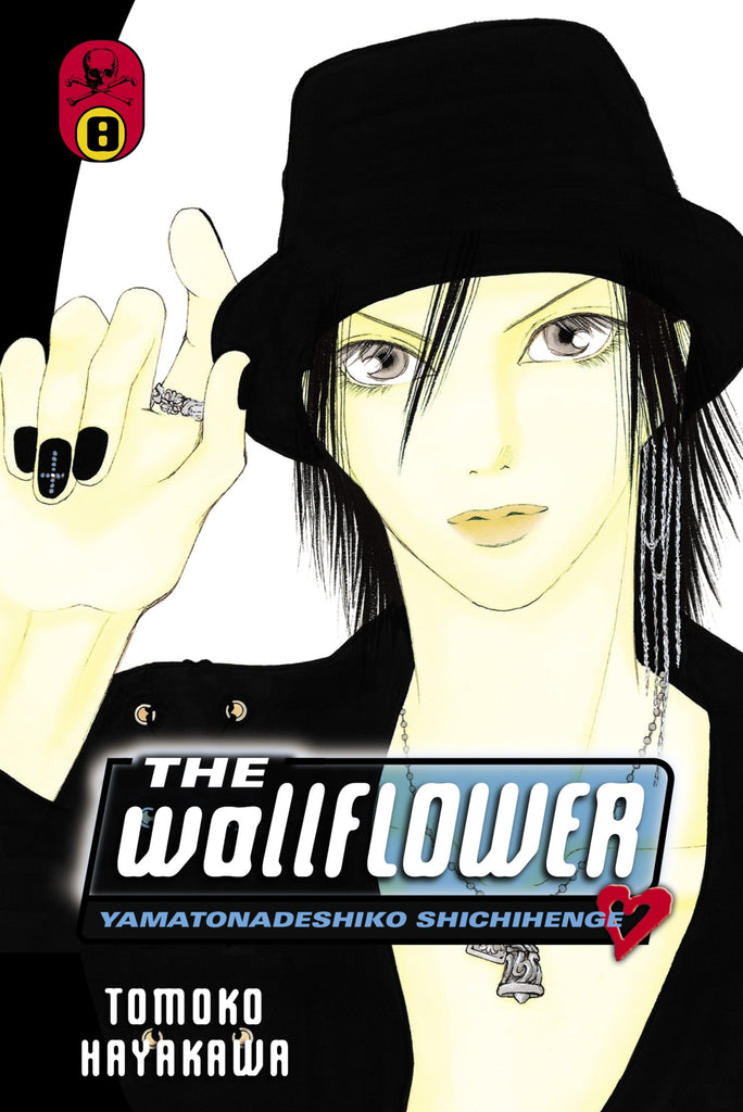 Wallflower 8