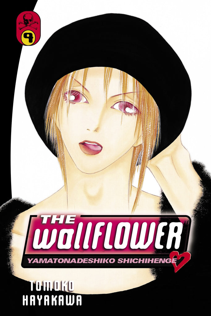 Wallflower 9