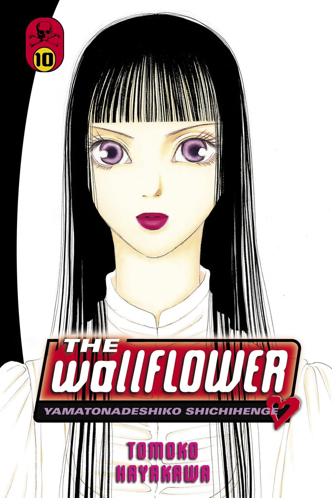 Wallflower 10