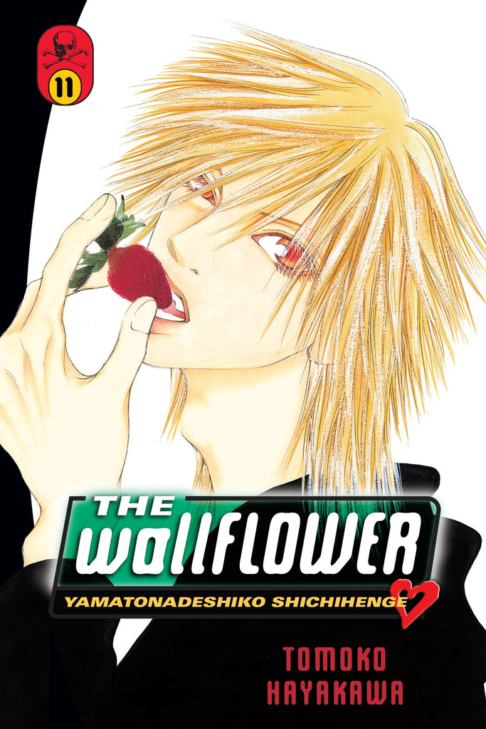 Wallflower 11