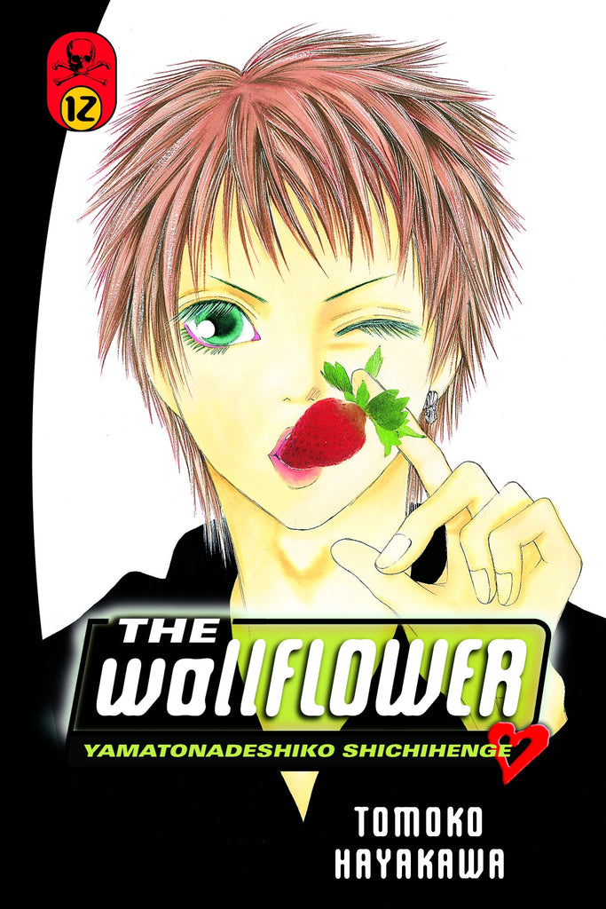 Wallflower 12