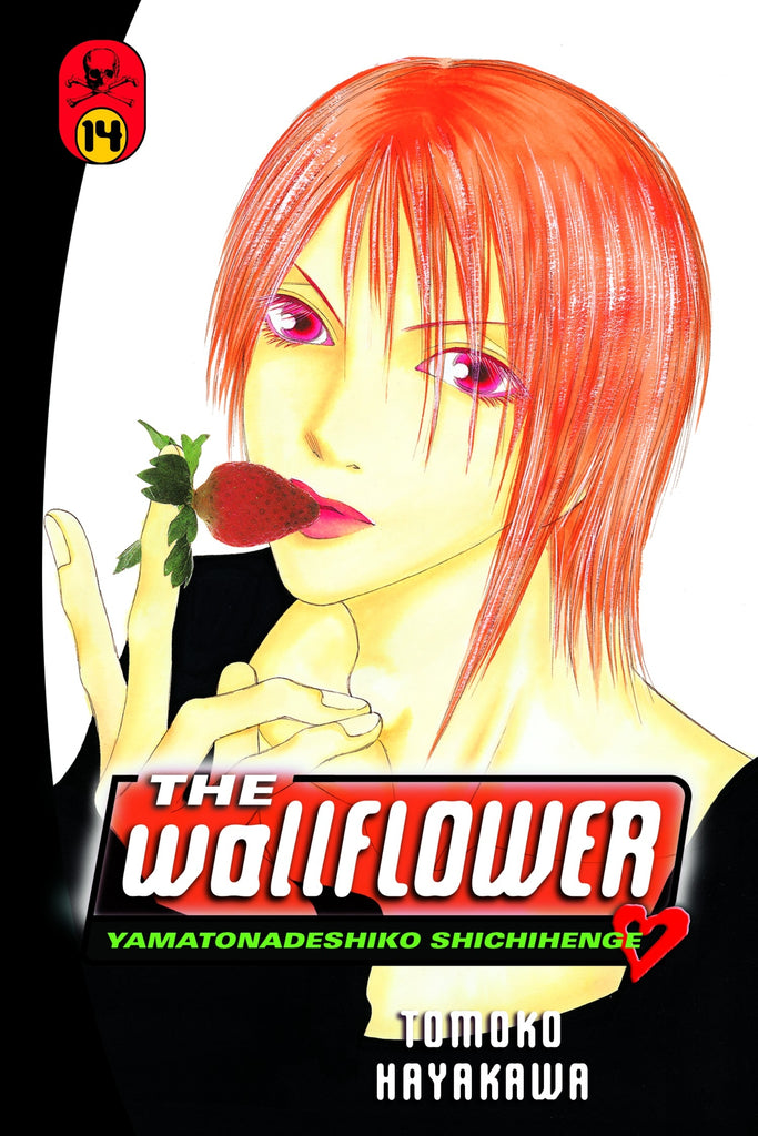 Wallflower 14