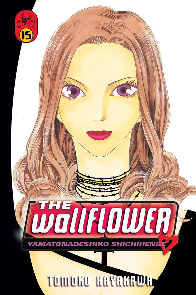 Wallflower 15