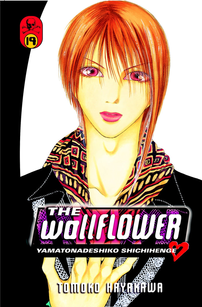 Wallflower 19