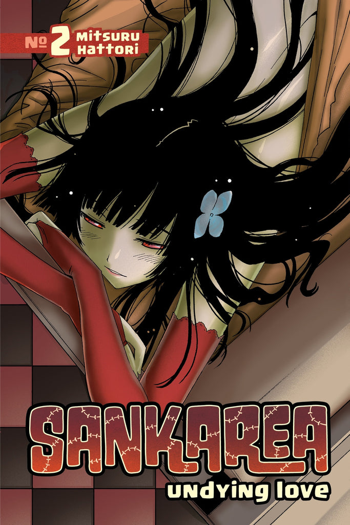 Sankarea 2