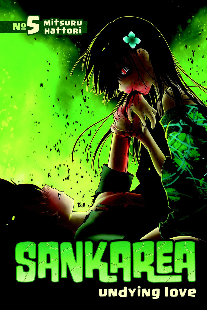 Sankarea 5