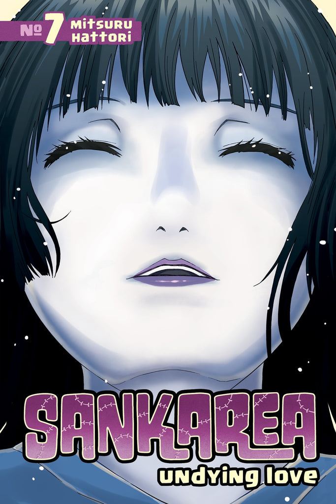 Sankarea 7