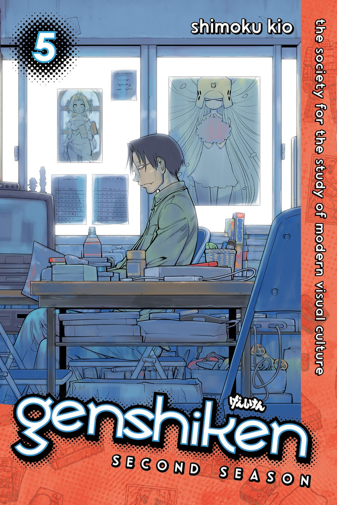 Genshiken Second Season 5