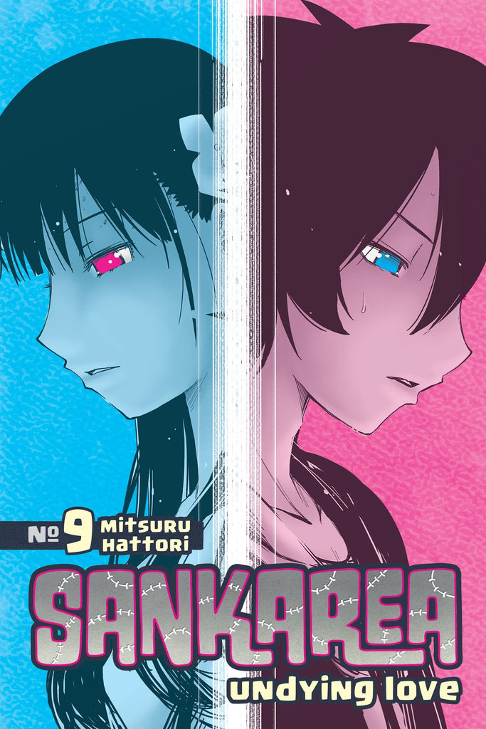 Sankarea 9