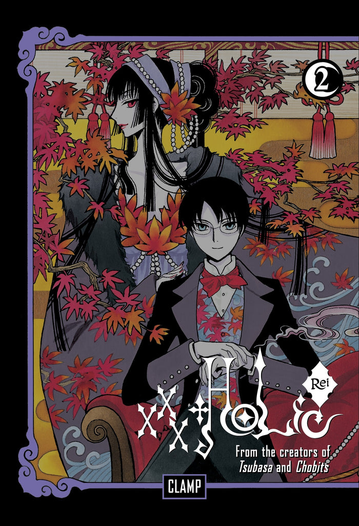 xxxHOLiC Rei 2