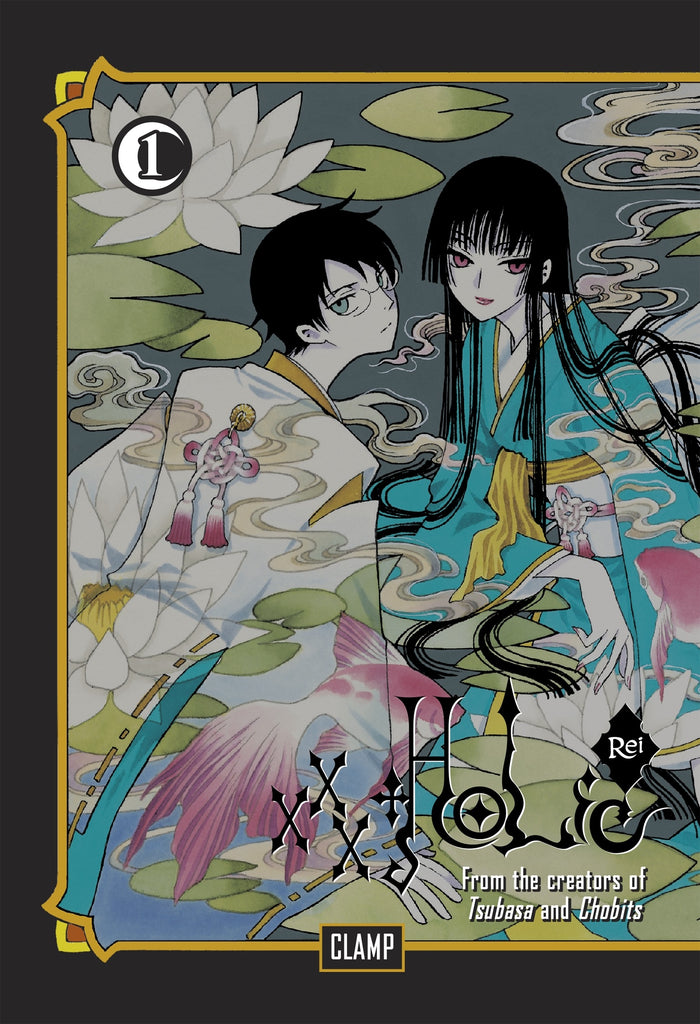 Xxxholic Rei 1