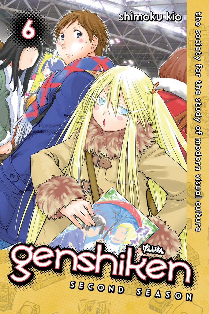 Genshiken Second Season 6