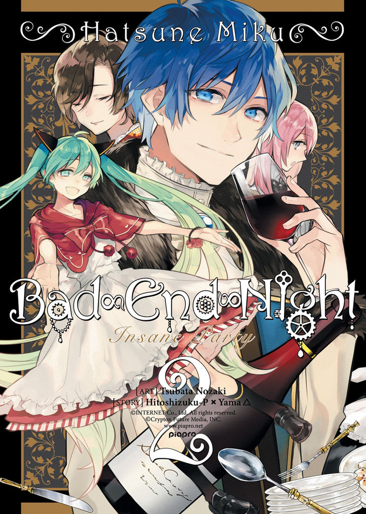 Hatsune Miku:Bad End Night Vol. 2