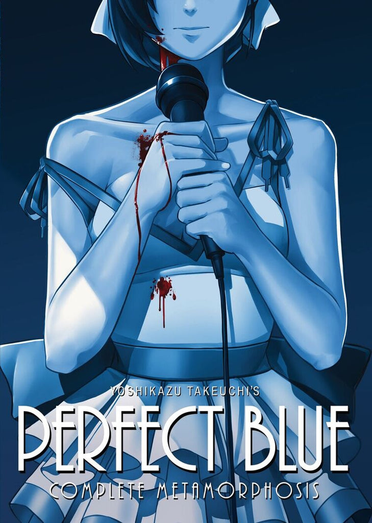 Perfect Blue:Complete Metamorphosis