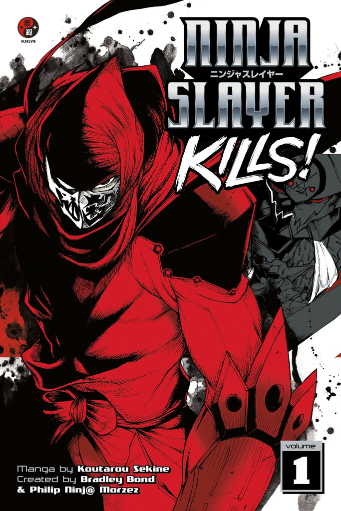 Ninja Slayer 1