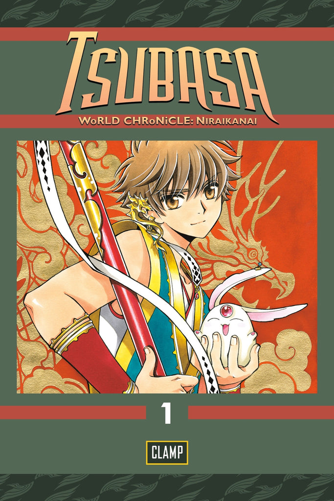 Tsubasa World Chronicle 1