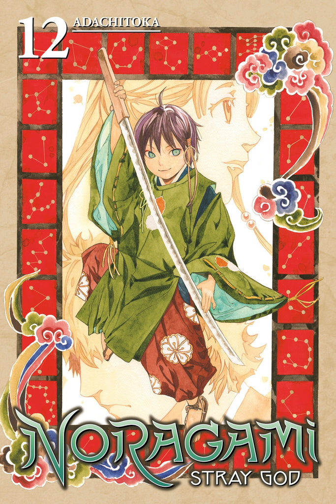 Noragami Stray God 12