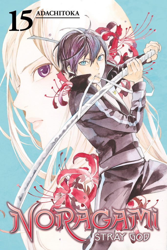 Noragami Stray God 15