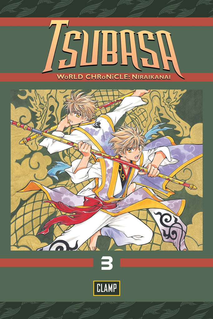 Tsubasa World Chronicle 3