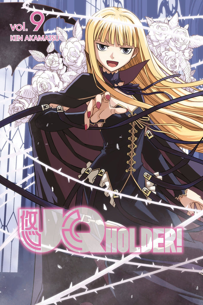 UQ HOLDER! 9