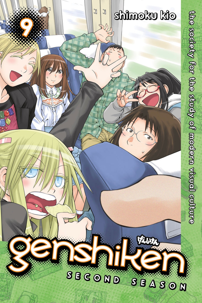 Genshiken Second Season 9