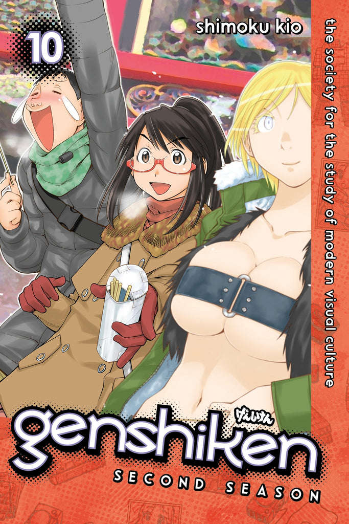 Genshiken Second Season 10