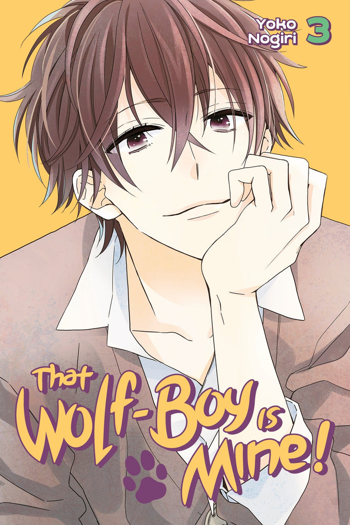 That Wolf-Boy Is Mine! 3