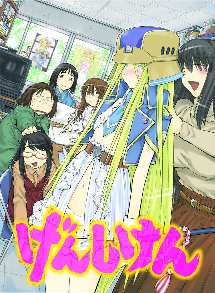 Genshiken Second Season 12