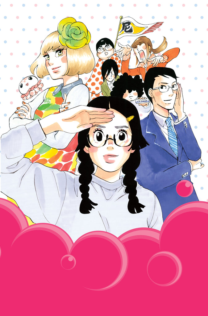 Princess Jellyfish 9